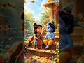 Baby Girl और Kanha Ji खेलते हुए | Cute Krishna Kids Story (3D Animation)😍 flying kisd tv 📺