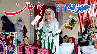 جهزیه هما جان لوکس ترین جهزیه که در جاغوری دیدم Jaghori Wedding