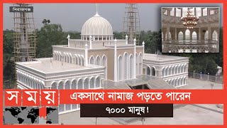 ব্যক্তি উদ্যোগে নির্মিত এই মসজিদের নানা তথ্য! | Sirajganj Mosque | Al-Aman Bahela Khatun Mosque