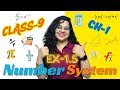 Class 9 Maths Chapter 1 – Number System (Exercise 1.5) | Real & Irrational Numbers