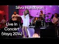 Silva Hakobyan - "Concert in Vayq 2014"