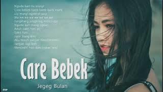 Care Bebek  –  Jegeg Bulan  |  DJ Remix【Ringtone】