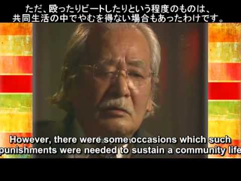 Mutsuhiro "The Bird" Watanabe Interview 渡辺 睦裕（ワタナベ・ムツヒロ）
