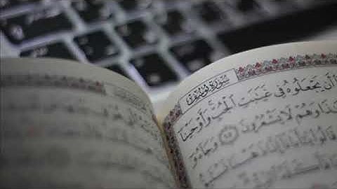 سورة يوسف كاملة بصوت المنذر الزهراني