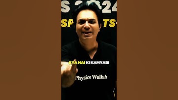 DARR !! 💥🤯 #PW #Shorts #IITMotivation