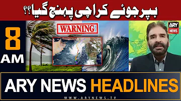 ARY News 8 AM Headlines 14th June | 𝐊𝐚𝐫𝐚𝐜𝐡𝐢 𝐇𝐢𝐠𝐡 𝐀𝐥𝐞𝐫𝐭!