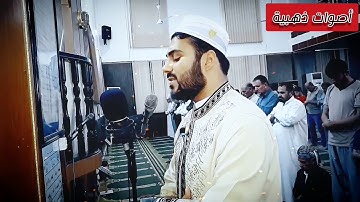 أجمل خشوع وتلاوة للقارئ نور الدين سليم ــــ أصوات ذهبية