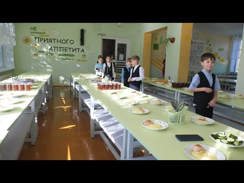 В школе №1