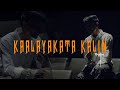 Ramidu  kaalayakata kalin lyrics  nuba nathi data mn  kaalayakata kalin official lyrics