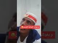 هههههههههه عرب ظوط هههههههههه عرب ظوط