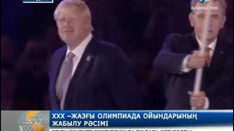 XXXI жазғы Олимпиада ойындары Бразилияда өтпек