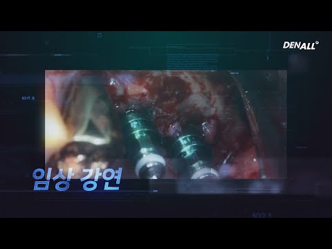 라이브 영상강의 프로그램 [ 수요세미나 ] Teaser