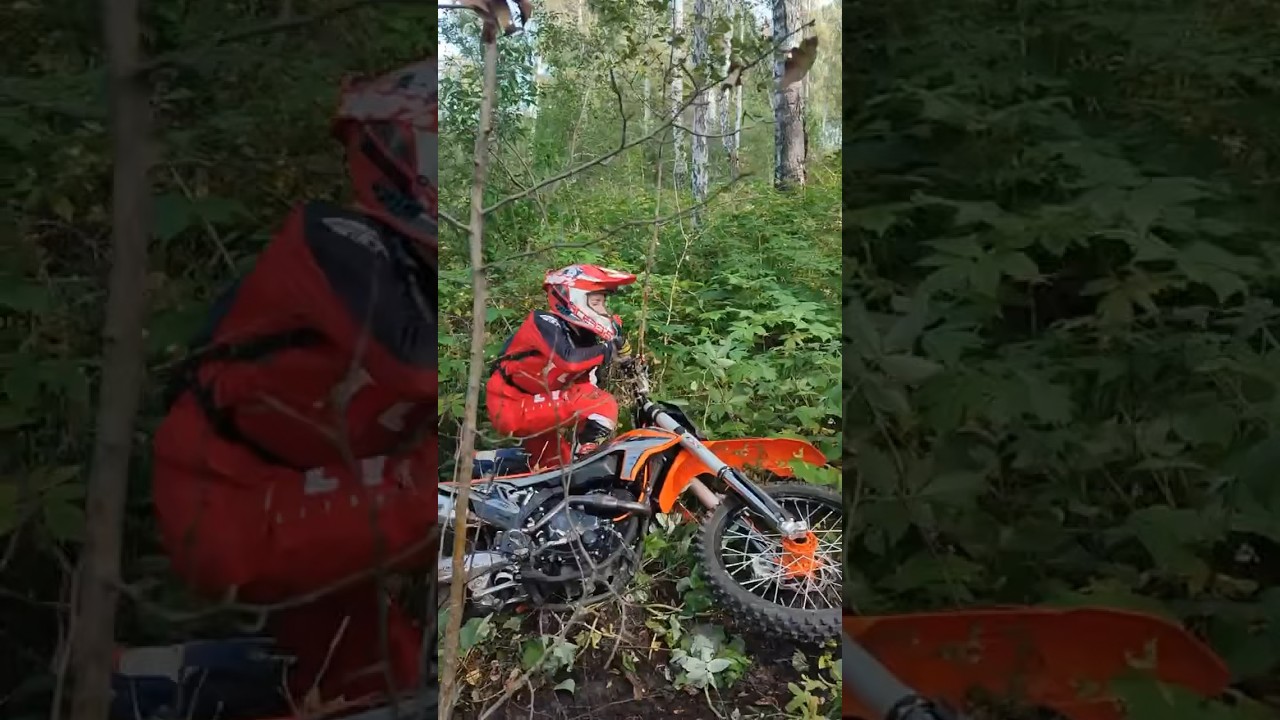 Убрал ногу с подножки и упал на бок🙃        