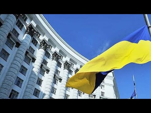 კორუფციული სკანდალი უკრაინაში