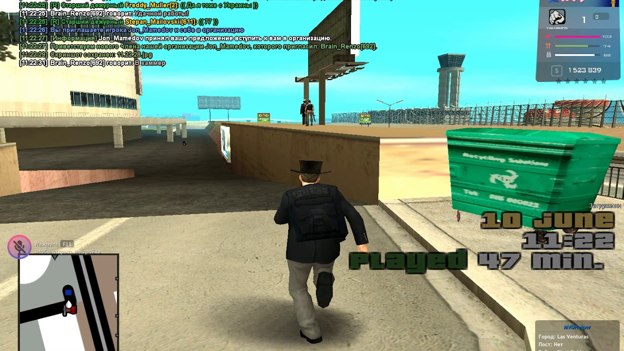 нон рп коп - YouTube