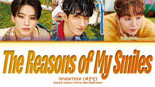 BSS (SEVENTEEN) 'The Reasons Of My Smiles' (Queen Of Tears OST) Lyrics (Color Coded Lyrics)