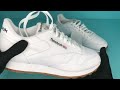 КРОССОВКИ REEBOK CLASSIC LEATHER