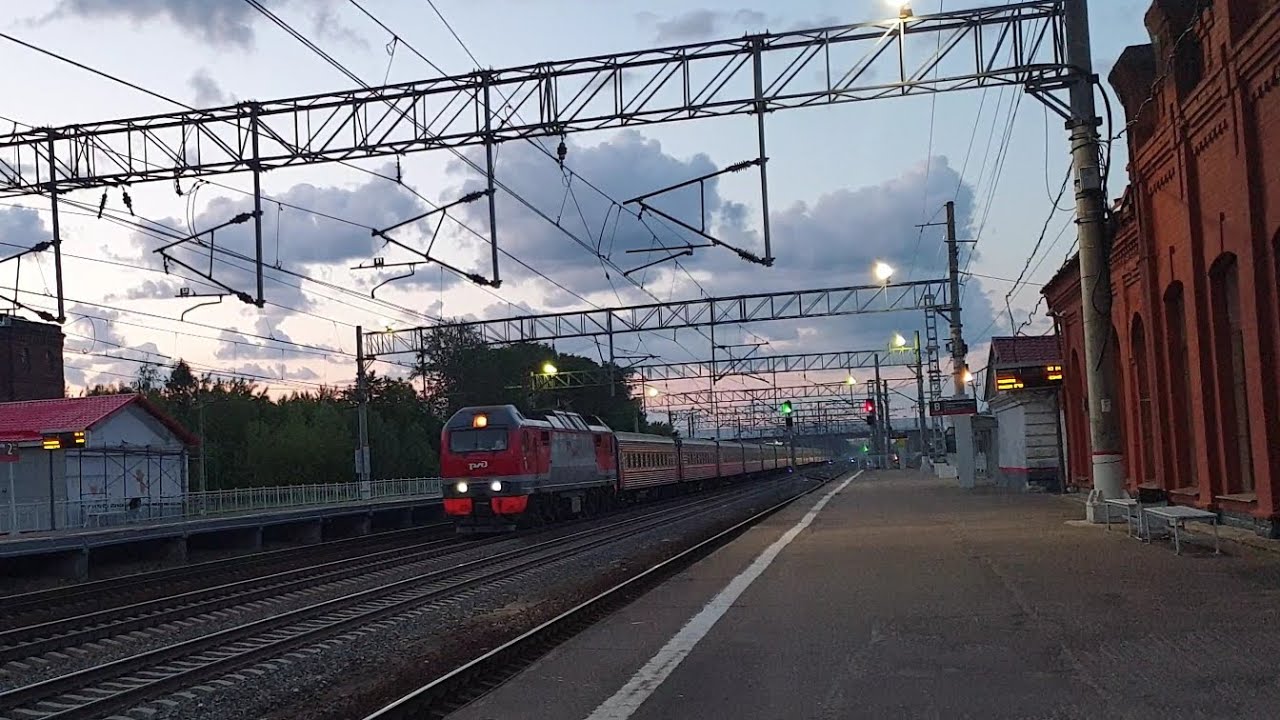 "Тверской экспресс" ЭП2К-148 с поездом 20 "Мегаполис" Москва Санкт ...