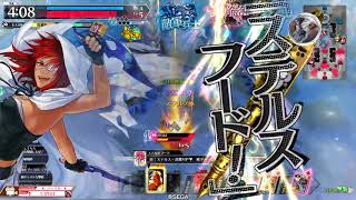 wlw 青髭ヴァイス part563