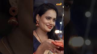 Flirting With The Restaurant Owner Crime Files Ishara