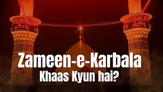 Karbala Aney Walon Ke Liye Imam (A.S) Ne Qabila Bani Asad Se Kya Kaha