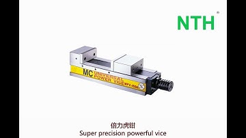 Milling Machine Vise