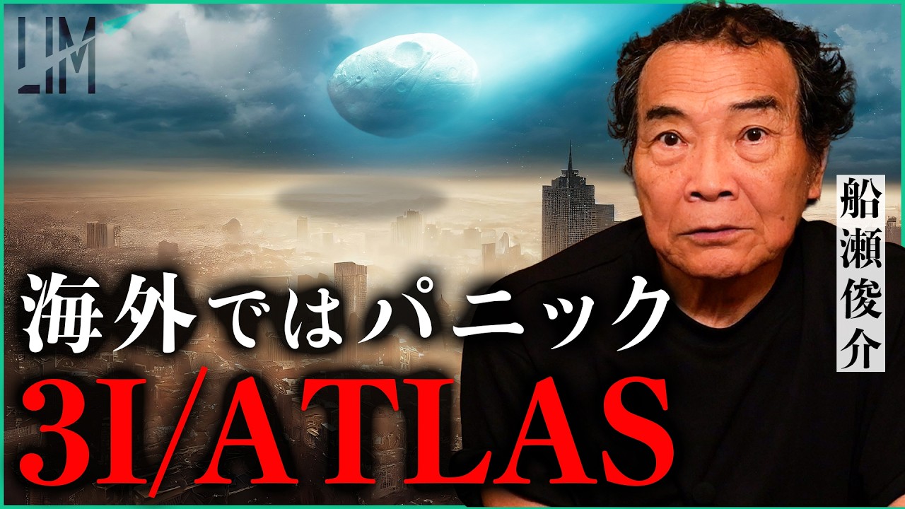 宇宙の途上で出会う 宇宙の途上で出会う: 量子物理学からみる物質と意味のもつれ