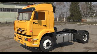 KAMAZ 5460 3Ds Max KAMAZ 5460 3Ds Max