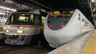 キハ85系「南紀7号 新宮」名古屋駅 発車