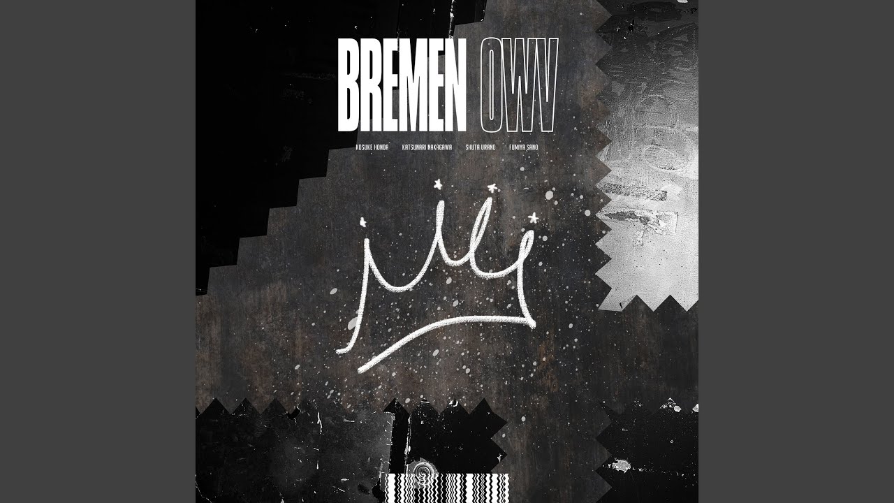 邦楽 Bremen BREMEN - YouTube