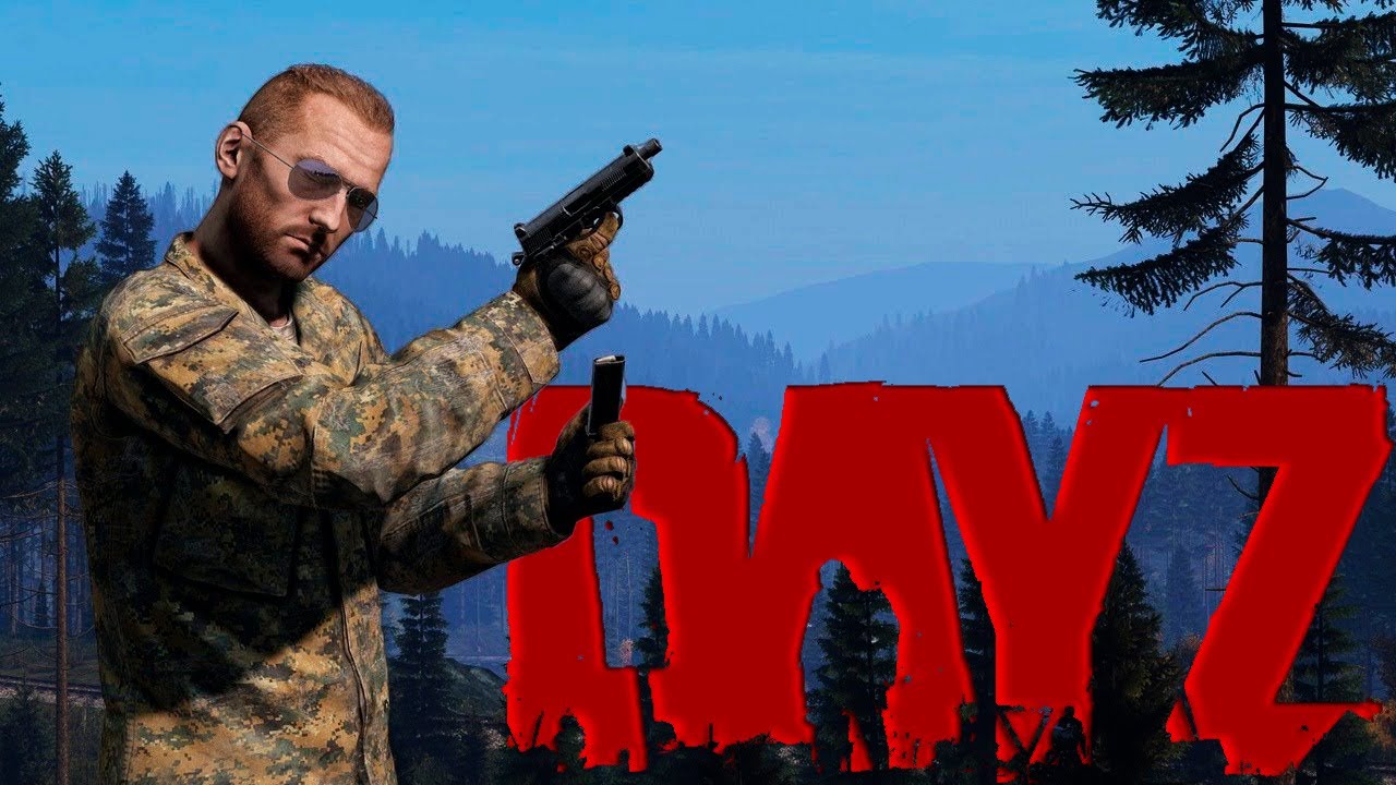 Дад заз сенс