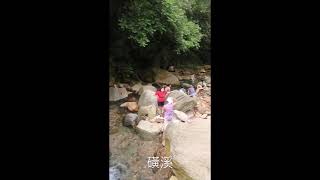 下七股野溪溫泉