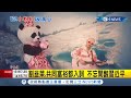 唱碎玻璃心！ 歌手黃明志.陳芳語新歌"玻璃心"點閱破千萬人次 "割韭菜.共同富裕"都入詞不忘大酸習近平｜記者 李依庭 簡宏圻｜【國際局勢】20211022｜三立iNEWS