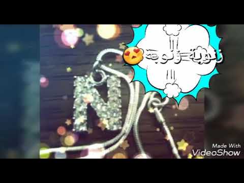 AHBK