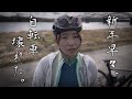 【悲報】自転車壊れた。ブレーキ効かない。なぜ…?ロードバイク女子ゆみやみのゆるぽたサイクリング!逆にいいスタート切れました!