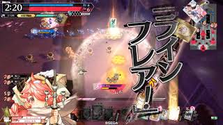 史上最ガバのLF_はとまるミクサ#3 EX02 WLW