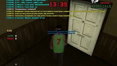 Дом по госу №7 [Samp.rp 09server]