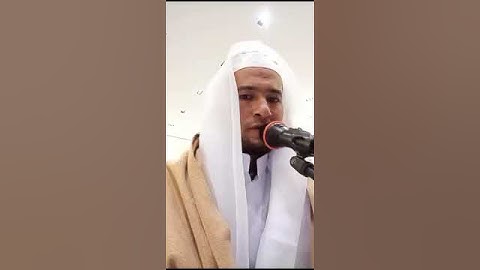 تلاوة عطرة من سورة يوسف القارئ احمد راجح وفقه الله