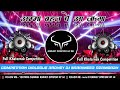 Khatarnak competition dialogue Beat Biyay Gayin vs amaa Bahen pe #trance #vibration #djbeats #dj