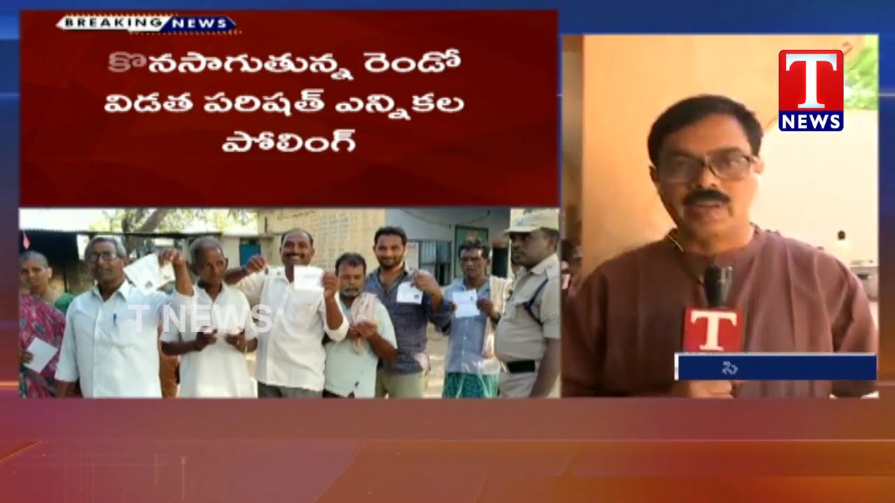 harish rao speech in kodangal Live Updates | 2nd Phase ZPTC, MPTC Elections | Telangana | TNews Telugu