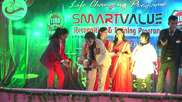 Gorakhpur Recognition program Deepjalan Part,4