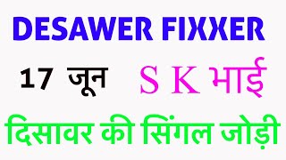 Dishawar's special single hitoko #disawerfixxer #single #gali #disawar