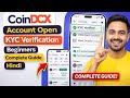 How To Create and Verify KYC &amp; Bank Account Verification CoinDCX Exchange? Complete Guide Hindi 2026
