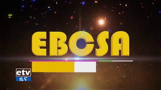 #EBC ኢቲቪ 57 ምሽት 2 ሰዓት ስፖርት ዜና ……. መስከረም 02/2011