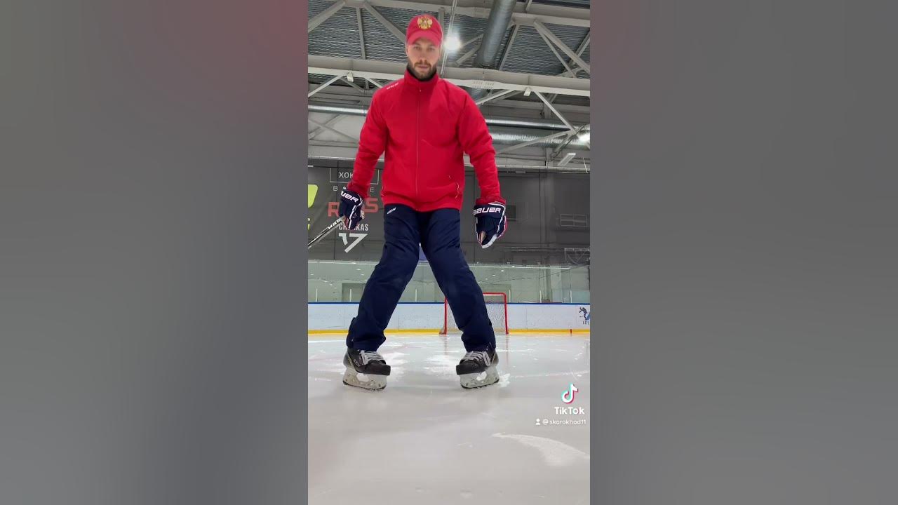 Хоккейное торможение