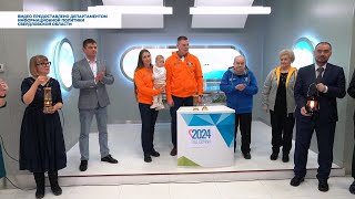 Источник информации канал передачи информации приемник информации. Источник информации канал связи приемник информации. Передачи информационных каналов. Технические информационные каналы. Информационные каналы передачи информации.