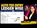 📌Auto TDS Entry in Tally Prime | TDL Customization