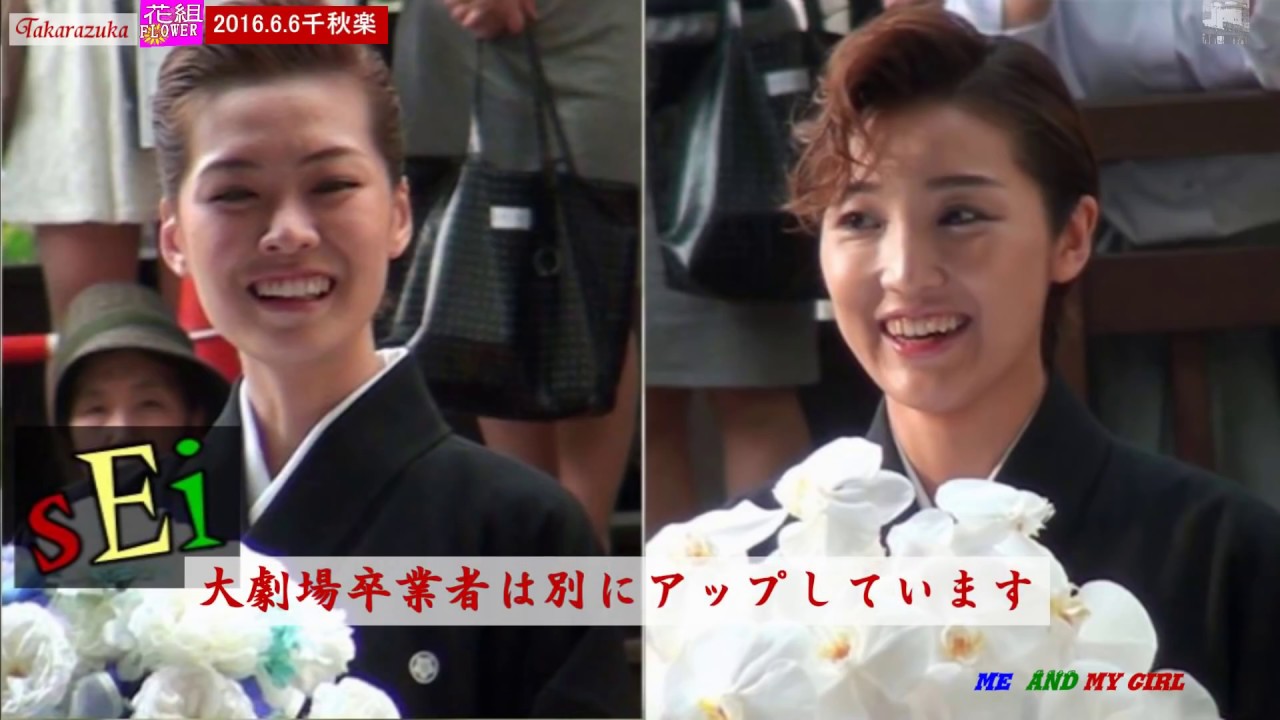 みりおさんが何かを話した！