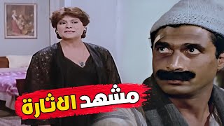 عملت كدة قدام صورة جوزها 😱 أحمد زكي دخل اوضة نومها