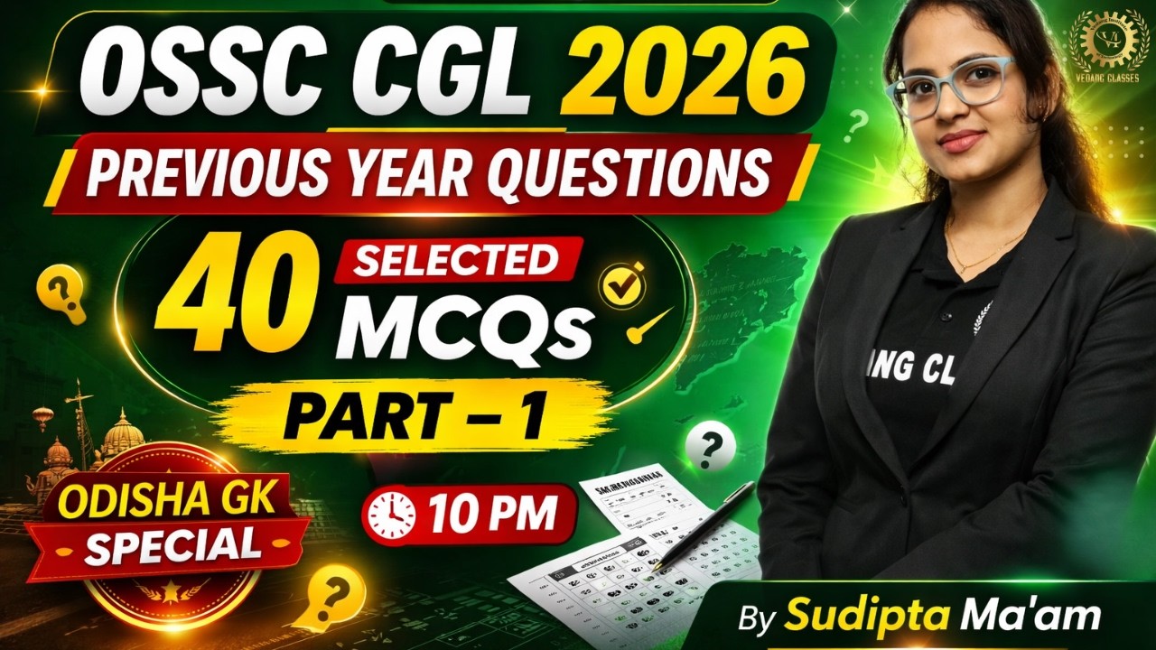 40 PYQs OF ODISHA GK || MOST IMPORTANT MCQS || FOCUSED ON ODISHA CGLE ||